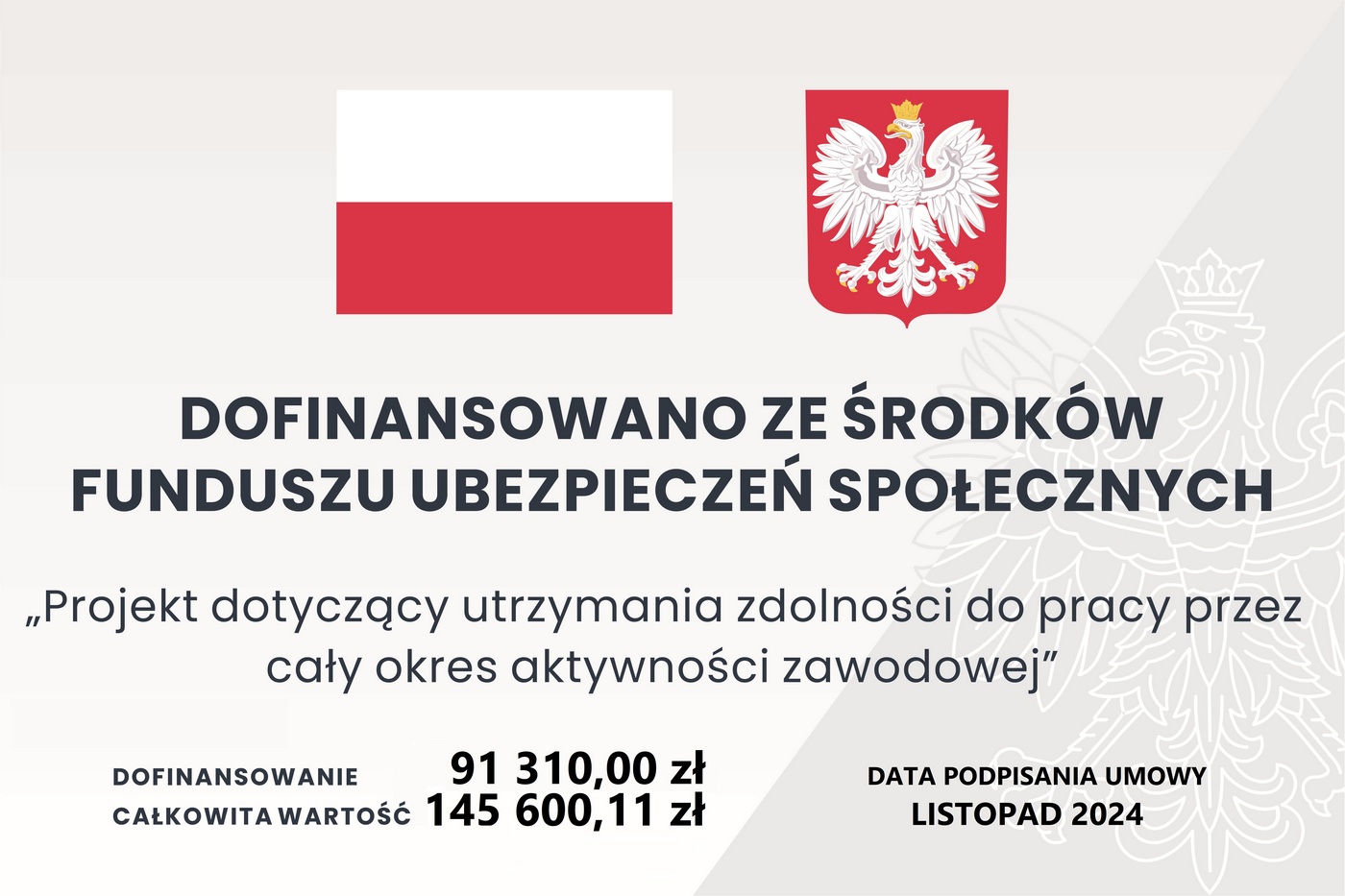 Dofinansowanie ze środków ubezpieczeń społecznych dofinansowanie
